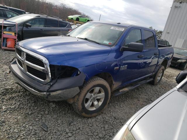 Photo 1 from auction – 2017 RAM 1500 ST with VIN 3C6RR7KT8HG648990