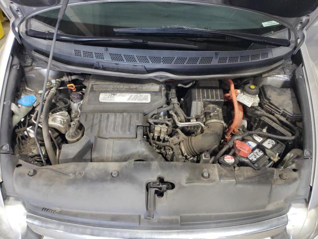 Photo 11 from auction – 2008 HONDA CIVIC HYBR with VIN JHMFA36278S009617