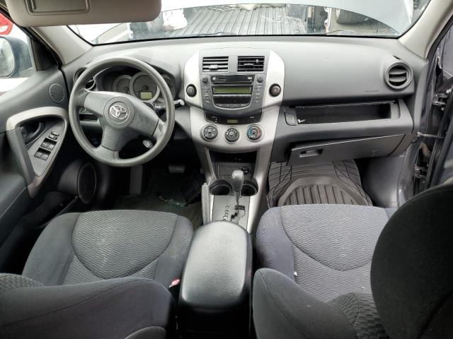 Photo 8 from auction – 2007 TOYOTA RAV4 with VIN JTMZD32V275057657