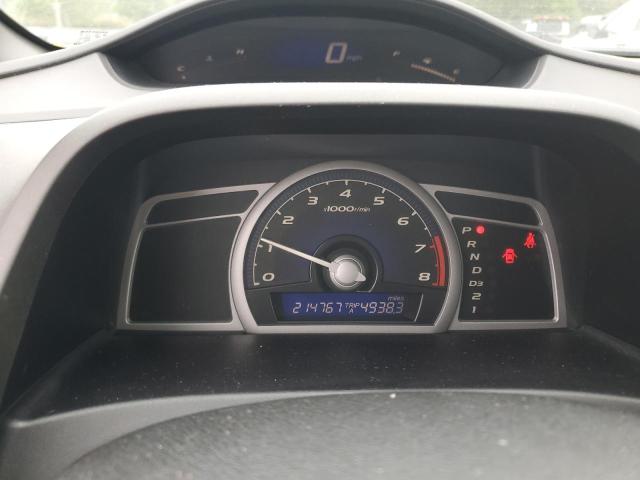 Photo 9 from auction – 2007 HONDA CIVIC LX with VIN 2HGFG12637H548692