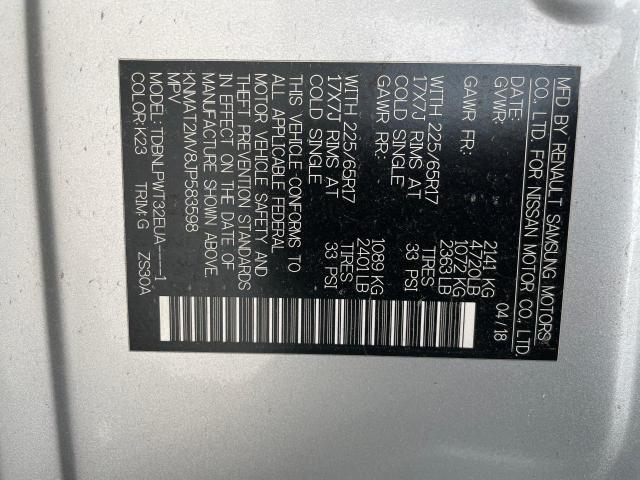 Photo 10 from auction – 2018 NISSAN ROGUE S with VIN KNMAT2MV8JP583598