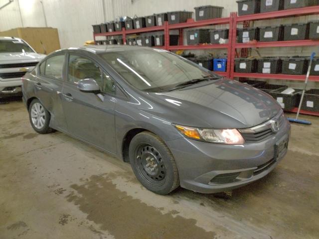 Photo 4 from auction – 2012 HONDA CIVIC EX with VIN 19XFB2F82CE073198