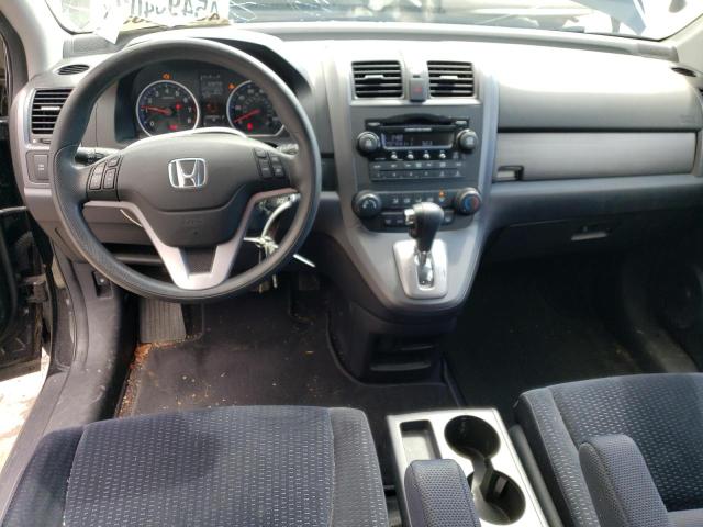 Photo 8 from auction – 2008 HONDA CR-V EX with VIN 5J6RE48568L005238