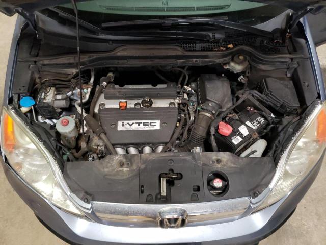 Photo 12 from auction – 2007 HONDA CR-V EX with VIN JHLRE48537C005298
