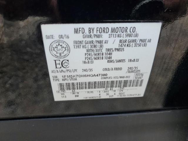Photo 10 from auction – 2017 FORD EXPLORER X with VIN 1FM5K7DH6HGA47380