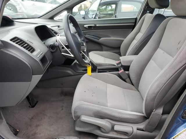 Photo 7 from auction – 2008 HONDA CIVIC EX with VIN 1HGFA16868L020498