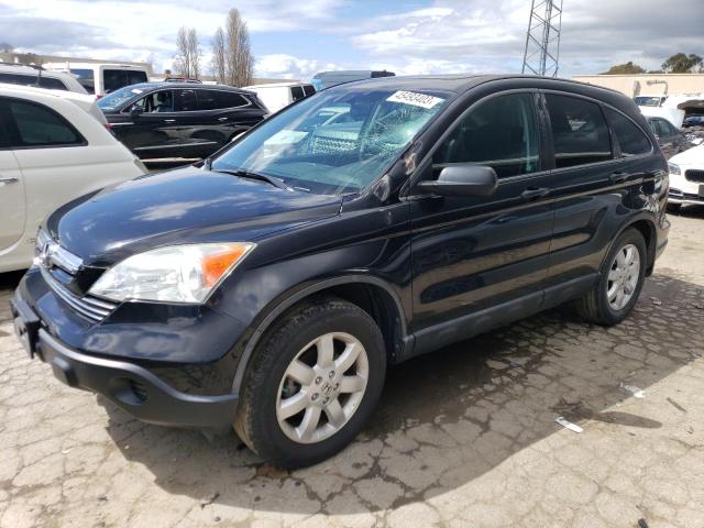 HONDA CR-V EX 2008 with VIN 5J6RE48568L005238 - Photo from auction