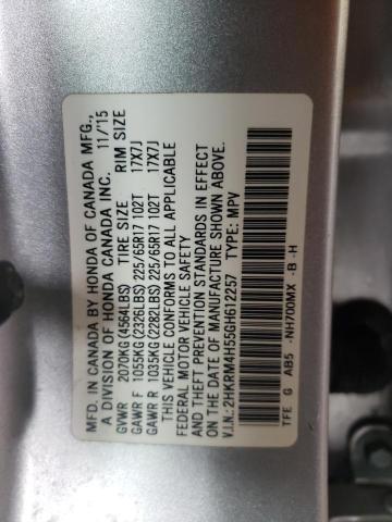 Photo 14 from auction – 2016 HONDA CR-V EX with VIN 2HKRM4H55GH612257