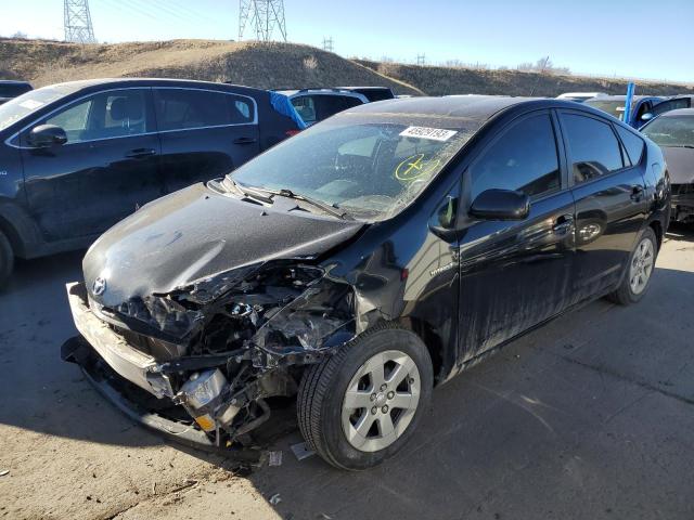 TOYOTA PRIUS 2007 with VIN JTDKB20U377686294 - Photo from auction