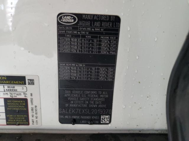 Photo 14 from auction – 2020 LAND ROVER DEFENDER 1 with VIN SALEK7EX5L2019370