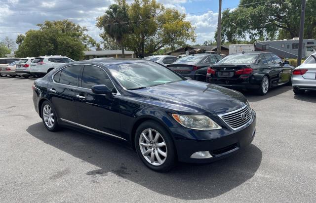 LEXUS LS 460 2007 with VIN JTHBL46F375046226 - Photo from auction