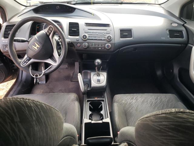 Photo 8 from auction – 2007 HONDA CIVIC EX with VIN 2HGFG12867H537235