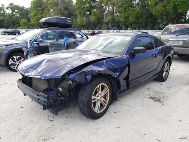 FORD MUSTANG 2011 with VIN 1ZVBP8AM4B5145369 - Photo from auction
