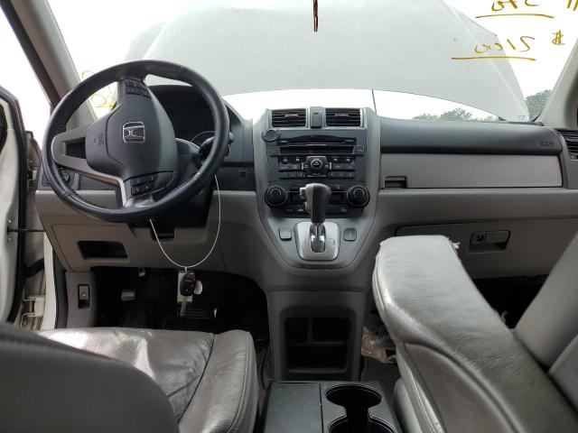Photo 8 from auction – 2011 HONDA CR-V EXL with VIN 5J6RE4H72BL039878
