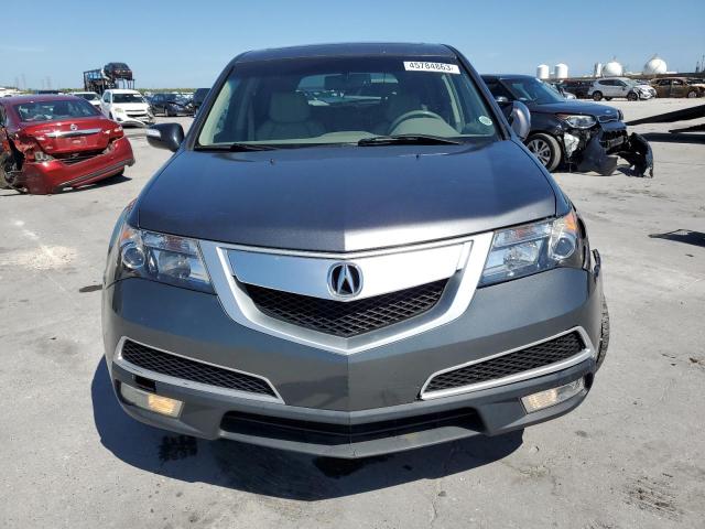 Photo 5 from auction – 2011 ACURA MDX with VIN 2HNYD2H27BH507916