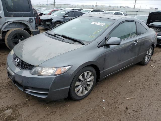HONDA CIVIC EX 2009 with VIN 2HGFG12849H503345 - Photo from auction
