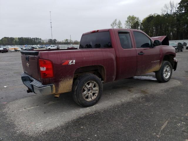 Photo 3 from auction – 2008 CHEVROLET SILVERADO with VIN 1GCEK190X8Z266156