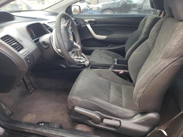 Photo 7 from auction – 2007 HONDA CIVIC EX with VIN 2HGFG12867H537235