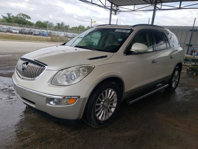 BUICK ENCLAVE CX 2011 with VIN 5GAKRBED5BJ394423 - Photo from auction