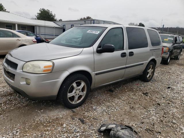 CHEVROLET UPLANDER L 2008 with VIN 1GNDV23128D193220 - Photo from auction