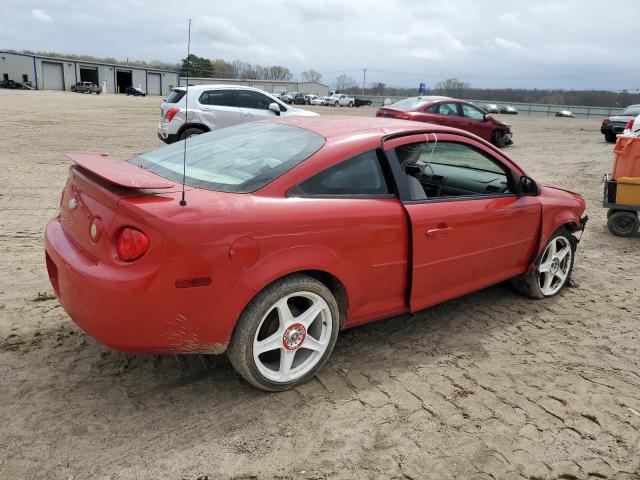 Photo 3 from auction – 2007 CHEVROLET COBALT LS with VIN 1G1AK15FX77368746