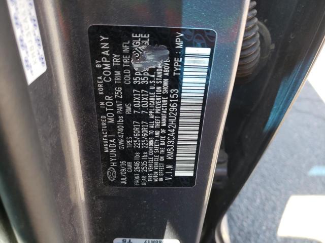 Photo 13 from auction – 2017 HYUNDAI TUCSON LIM with VIN KM8J3CA42HU296153