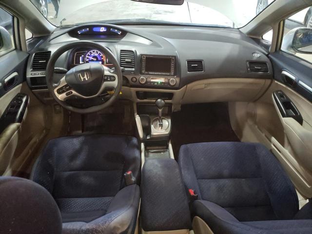Photo 8 from auction – 2008 HONDA CIVIC HYBR with VIN JHMFA36278S009617