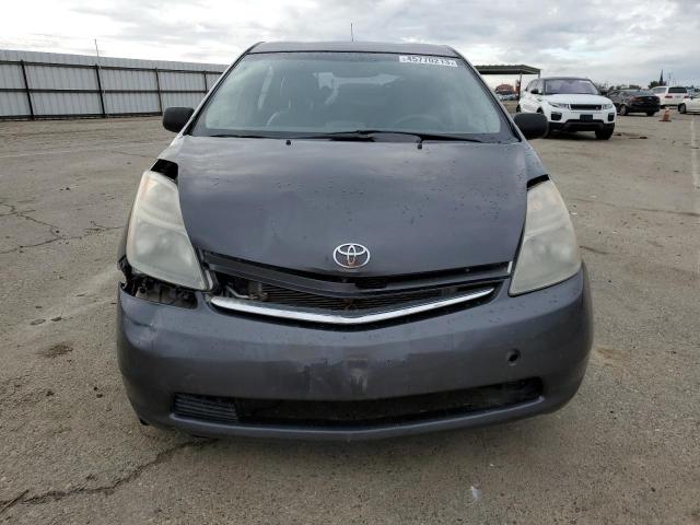 Photo 5 from auction – 2007 TOYOTA PRIUS with VIN JTDKB20U173232696