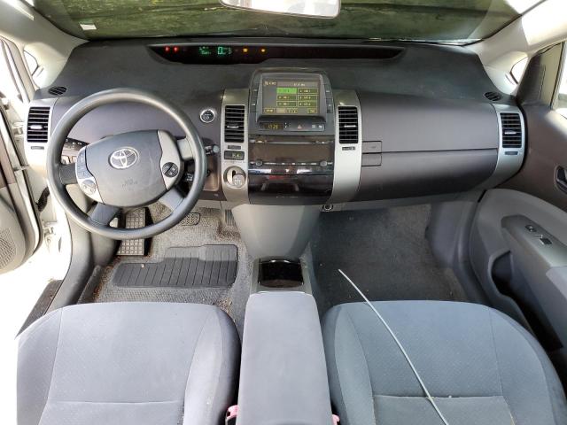 Photo 8 from auction – 2005 TOYOTA PRIUS with VIN JTDKB20U853072622