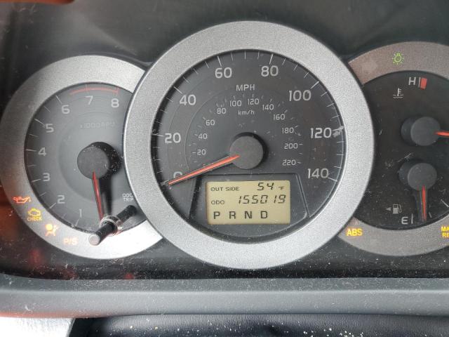 Photo 9 from auction – 2007 TOYOTA RAV4 with VIN JTMZD32V275057657