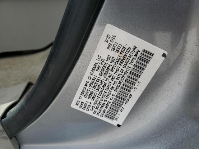 Photo 14 from auction – 2007 HONDA ODYSSEY EX with VIN 5FNRL38707B132172