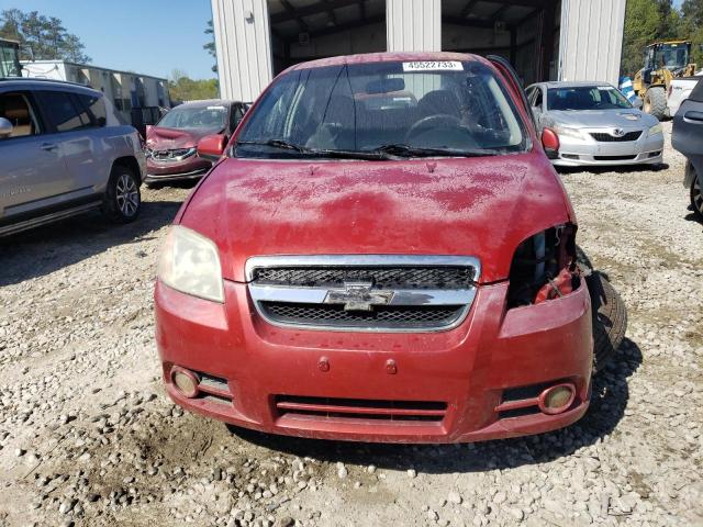 Photo 5 from auction – 2007 CHEVROLET AVEO with VIN KL1TD56677B109412
