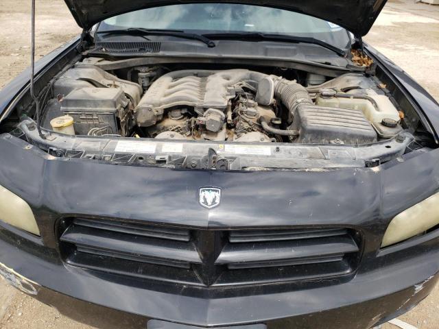 Photo 11 from auction – 2008 DODGE CHARGER with VIN 2B3KA43G98H227508