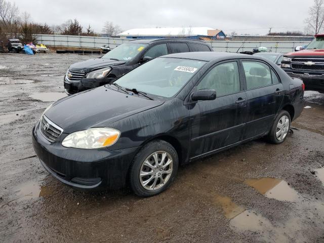 TOYOTA COROLLA CE 2007 with VIN 2T1BR30EX7C777443 - Photo from auction