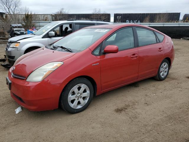 TOYOTA PRIUS 2006 with VIN JTDKB20U267059875 - Photo from auction