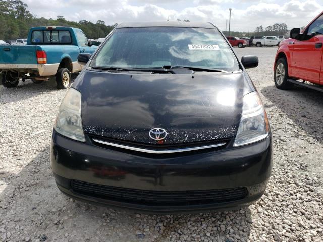 Photo 5 from auction – 2008 TOYOTA PRIUS with VIN JTDKB20U783442592