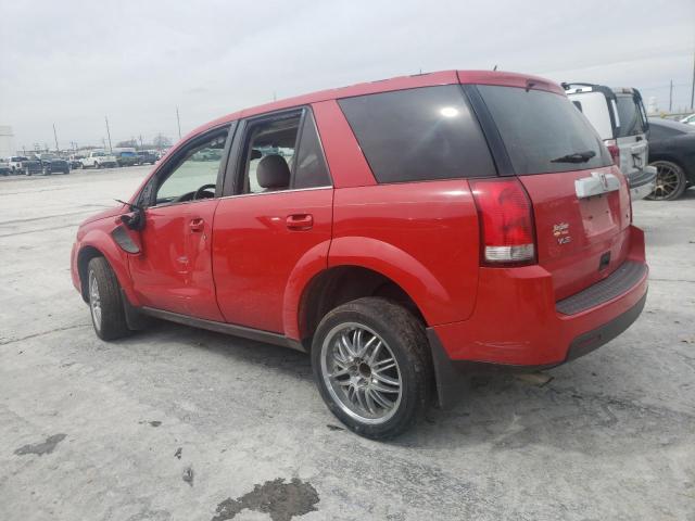 Photo 2 from auction – 2007 SATURN VUE with VIN 5GZCZ53457S818934
