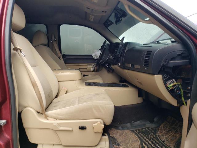 Photo 7 from auction – 2008 CHEVROLET SILVERADO with VIN 3GCEC13JX8G118149