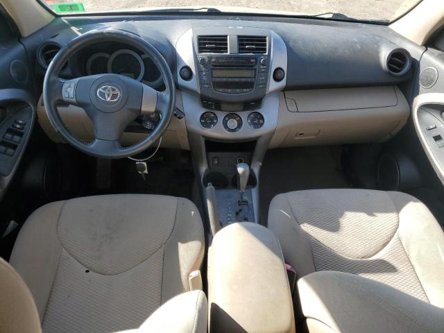 Photo 8 from auction – 2007 TOYOTA RAV4 LIMIT with VIN JTMBK31V576017303