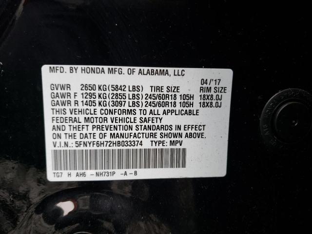 Photo 14 from auction – 2017 HONDA PILOT EXLN with VIN 5FNYF6H72HB033374