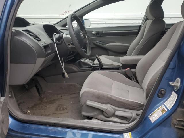Photo 7 from auction – 2007 HONDA CIVIC EX with VIN 1HGFA16867L063642