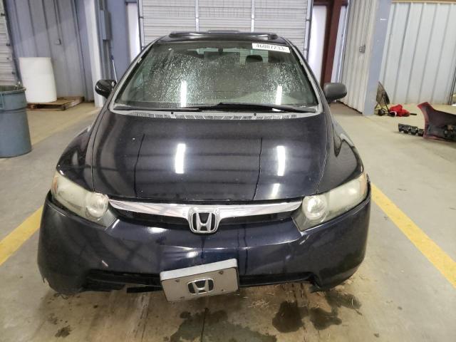Photo 5 from auction – 2007 HONDA CIVIC EX with VIN 1HGFA16847L034348