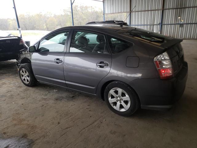 Photo 2 from auction – 2009 TOYOTA PRIUS with VIN JTDKB20U993535387