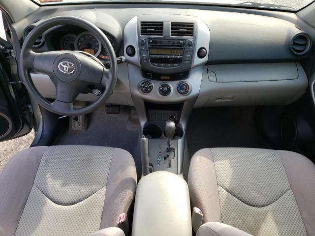 Photo 8 from auction – 2007 TOYOTA RAV4 with VIN JTMBD33V076025316