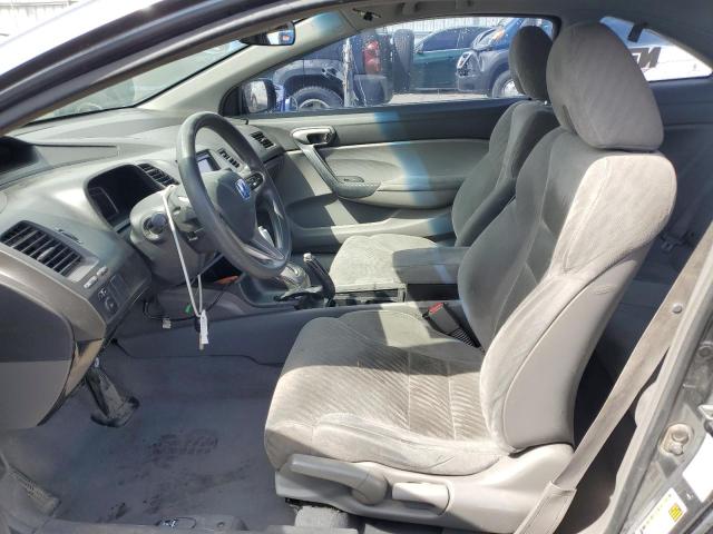 Photo 7 from auction – 2010 HONDA CIVIC EX with VIN 2HGFG1B80AH508742