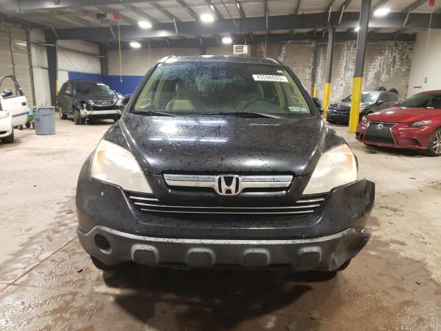 Photo 5 from auction – 2008 HONDA CR-V EX with VIN JHLRE48528C014284