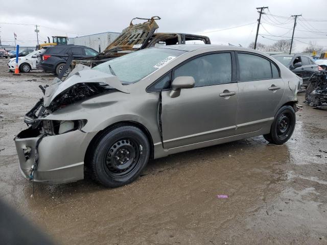 Photo 1 from auction – 2007 HONDA CIVIC LX with VIN JHMFA16577S008769