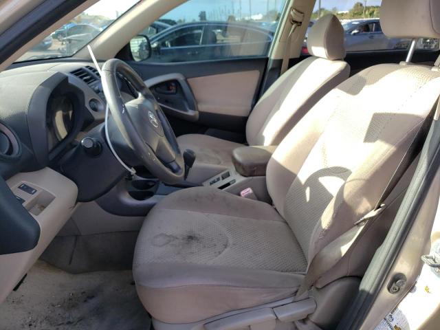 Photo 7 from auction – 2006 TOYOTA RAV4 with VIN JTMBD33V265007517