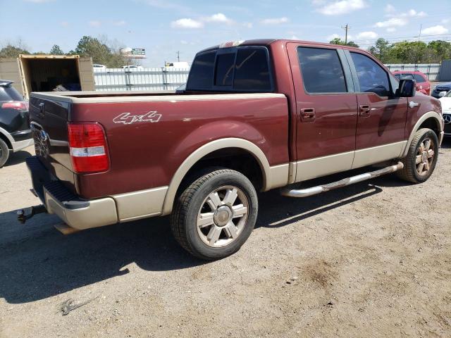 Photo 3 from auction – 2007 FORD F150 SUPER with VIN 1FTPW14V47KD57849
