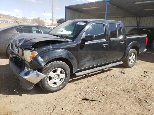 Photo 1 from auction – 2005 NISSAN FRONTIER C with VIN 1N6AD07U95C463727